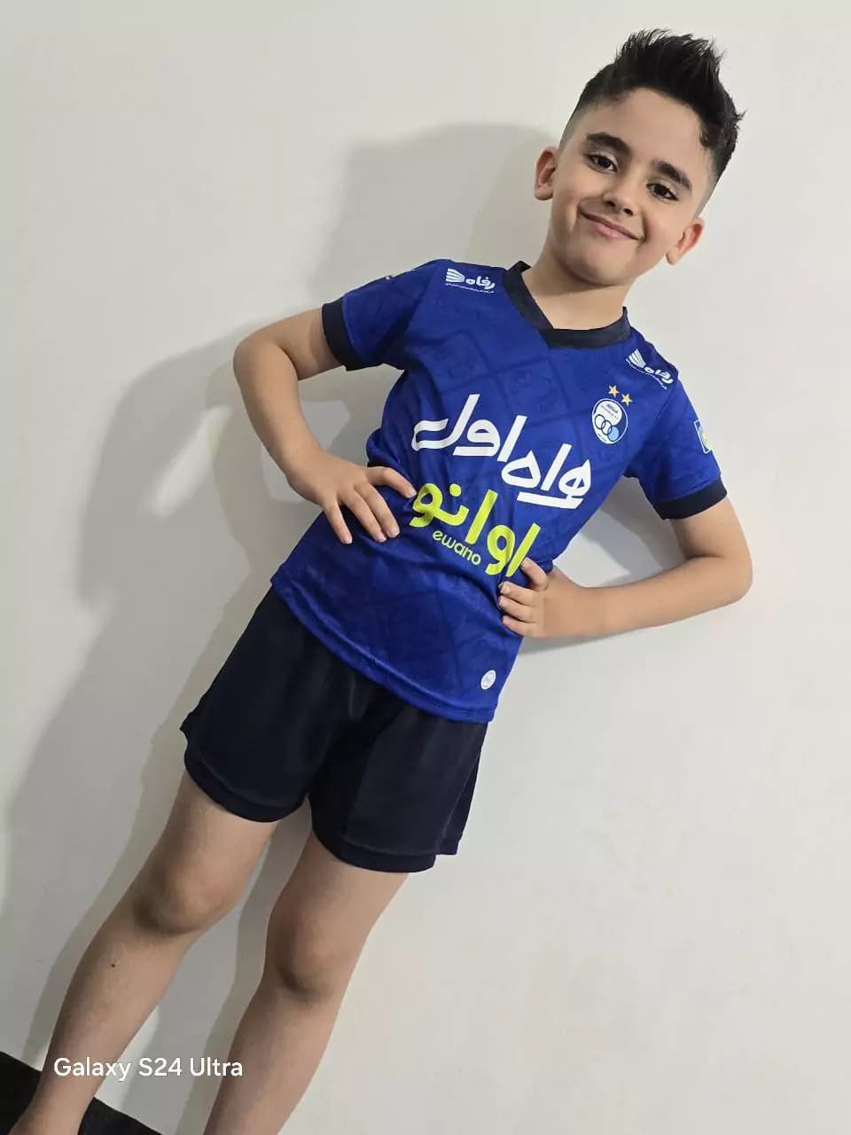 لباس بچه گانه استقلال 1401 اوانو — تصویر ۶