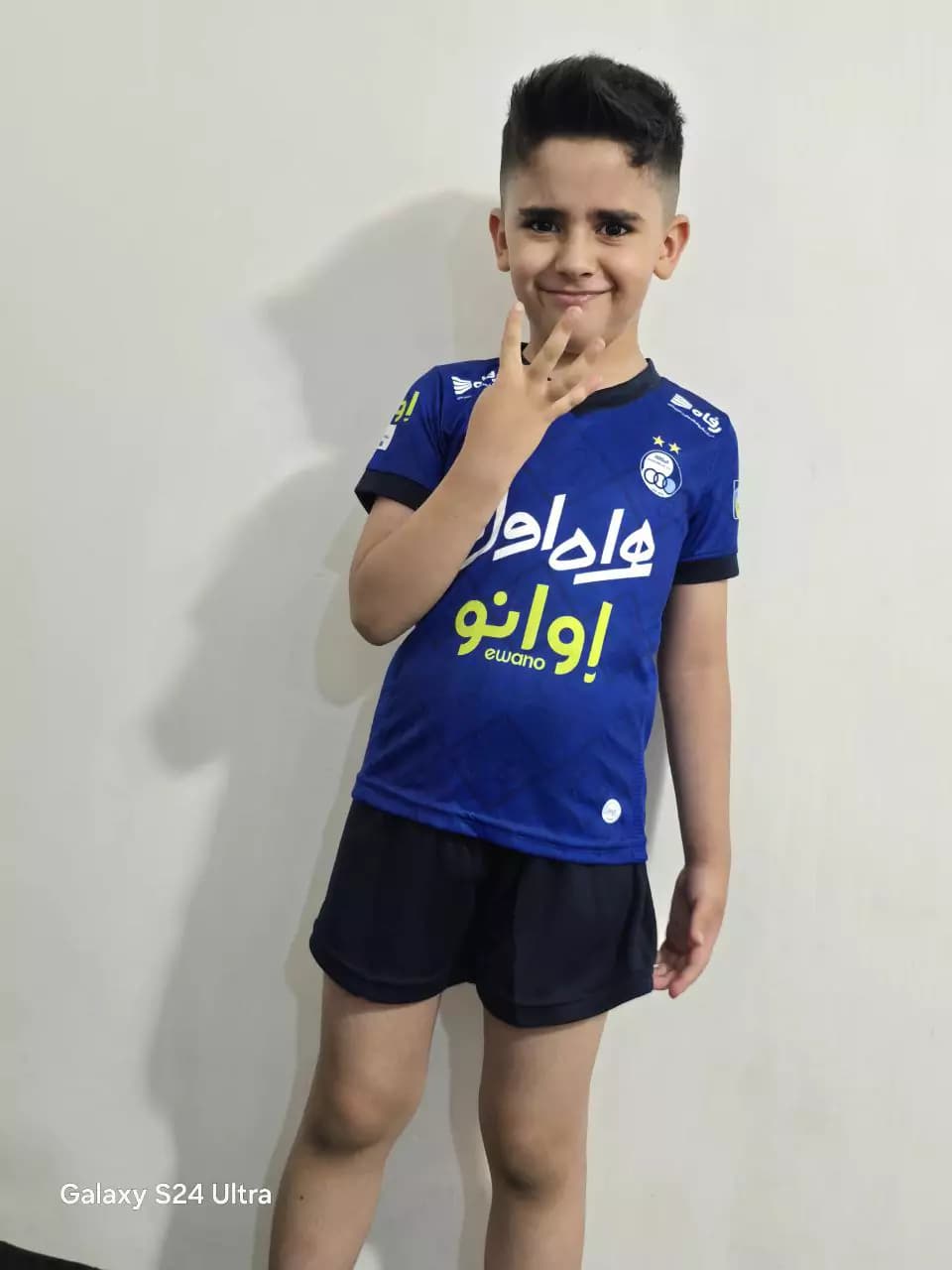 لباس بچه گانه استقلال 1401 اوانو — تصویر ۴