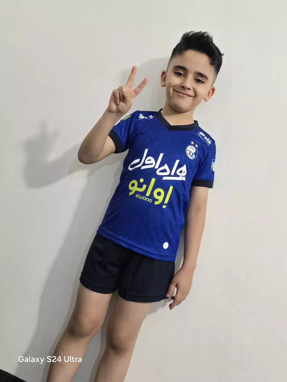 لباس بچه گانه استقلال 1401 اوانو — تصویر ۳