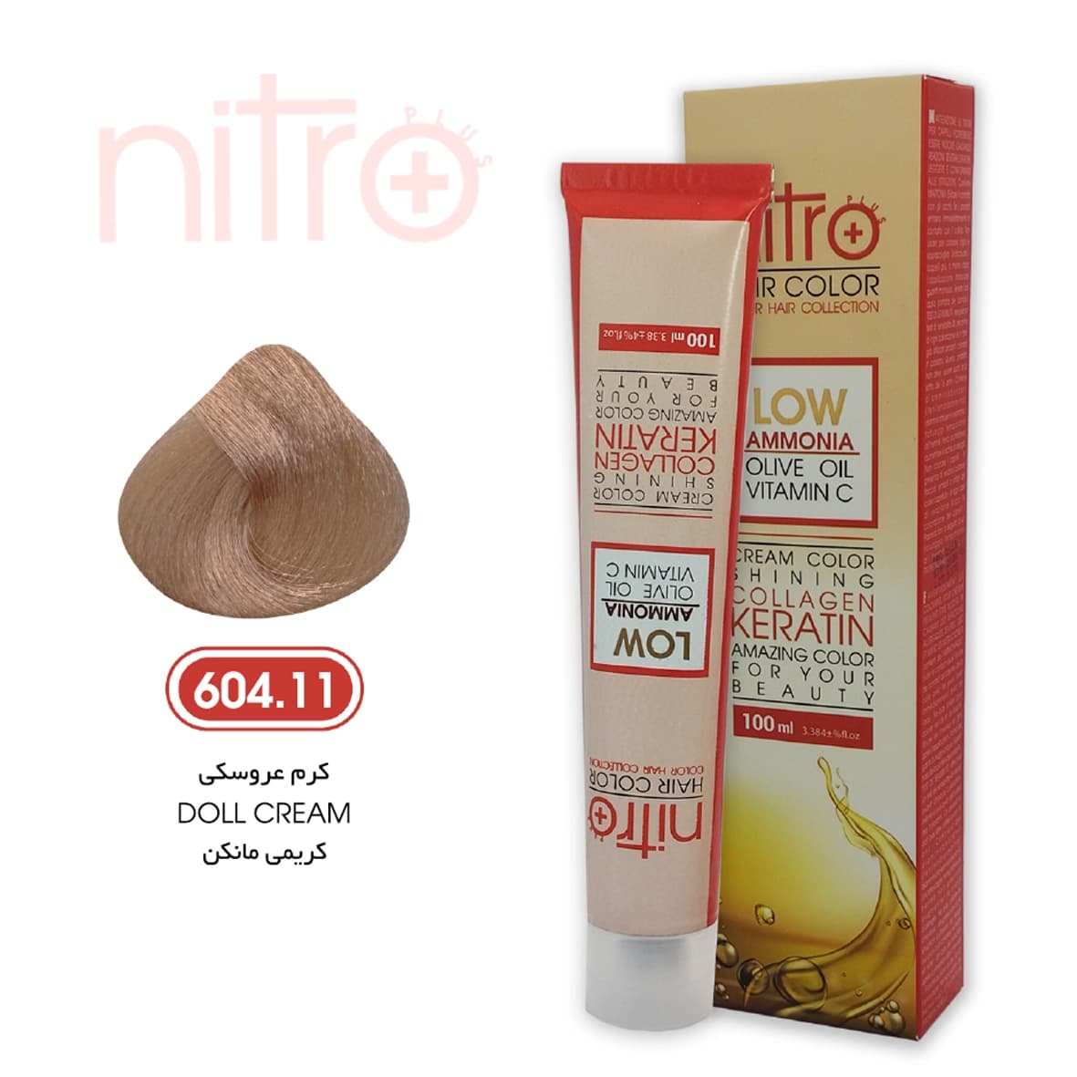 رنگ مو کرم عروسکی نیترو حاوی کراتین Nitro Color 604.11