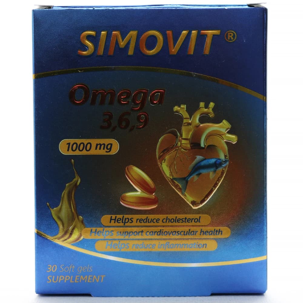 کپسول سیموویت سیمرغ دارو — تصویر ۵
