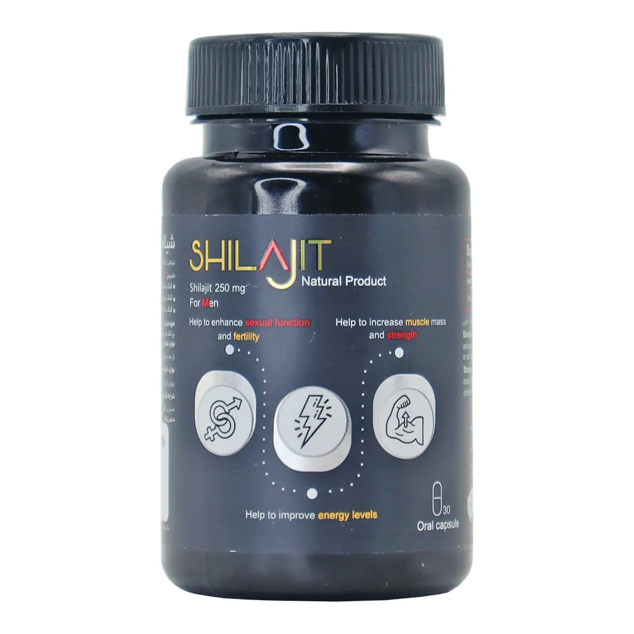کپسول شیلاجیت پویش درمان راتا 30 عددی