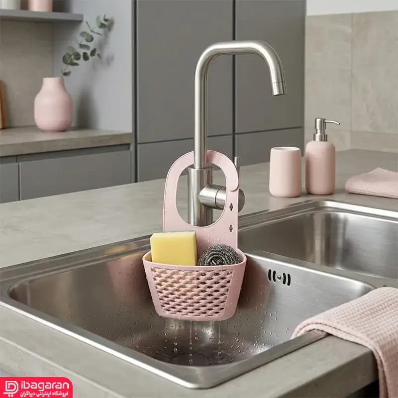 جا اسکاچی آویز لیمون طرح بافت 2290