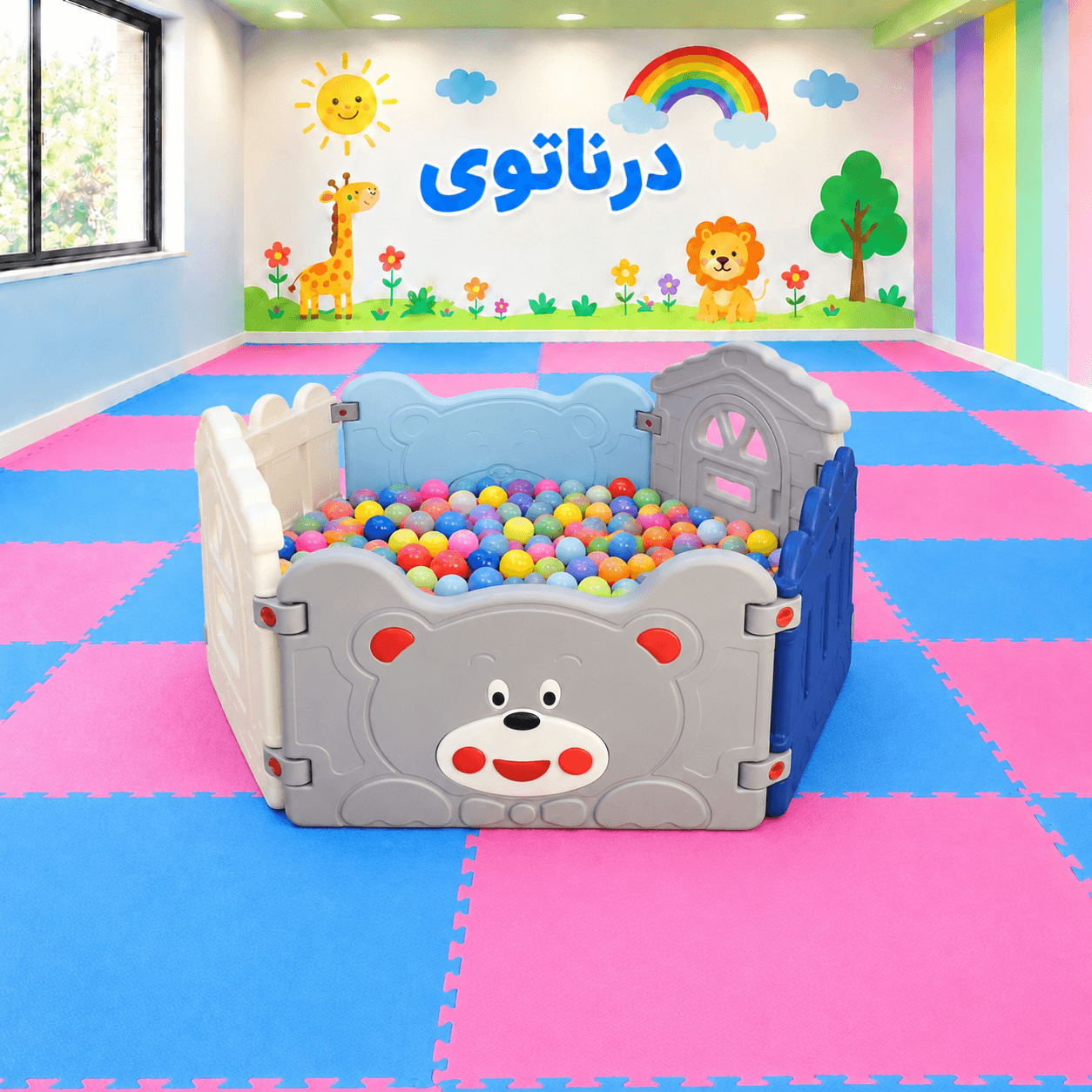 استخر توپ کودک مدل شادی