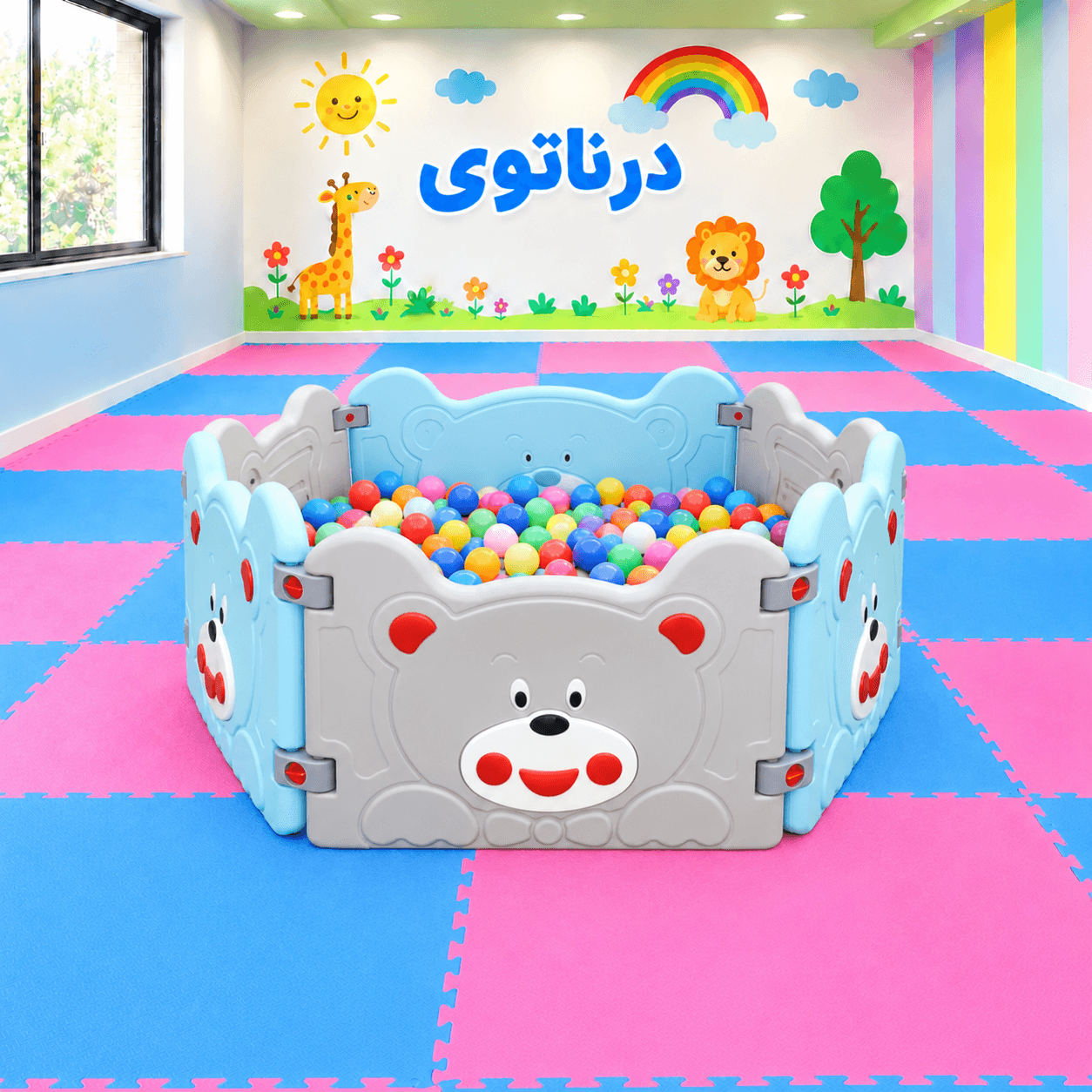 استخر توپ کودک مدل خرسی