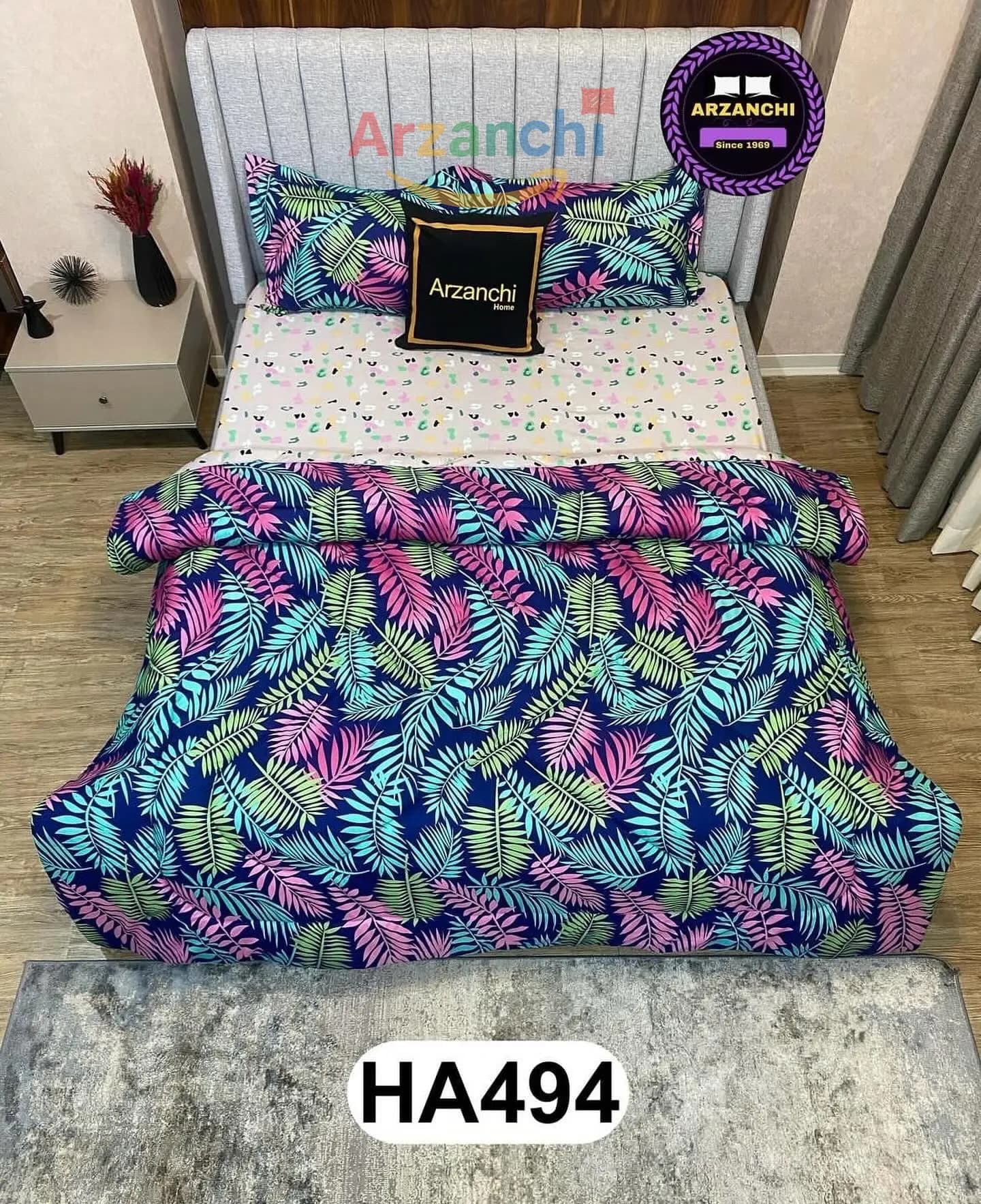 روتختی دونفره کد HA494