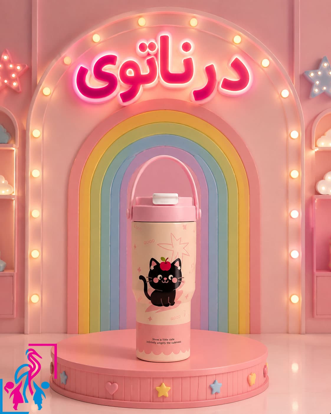 تراول ماگ طرح گربه 650میل — تصویر ۳