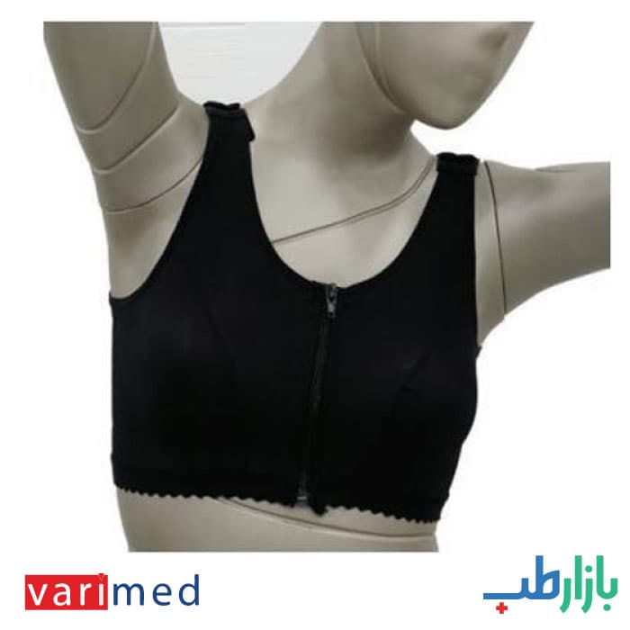 سوتین طبی بعد از عمل زیپ دار وریمد Varimed ترکیه