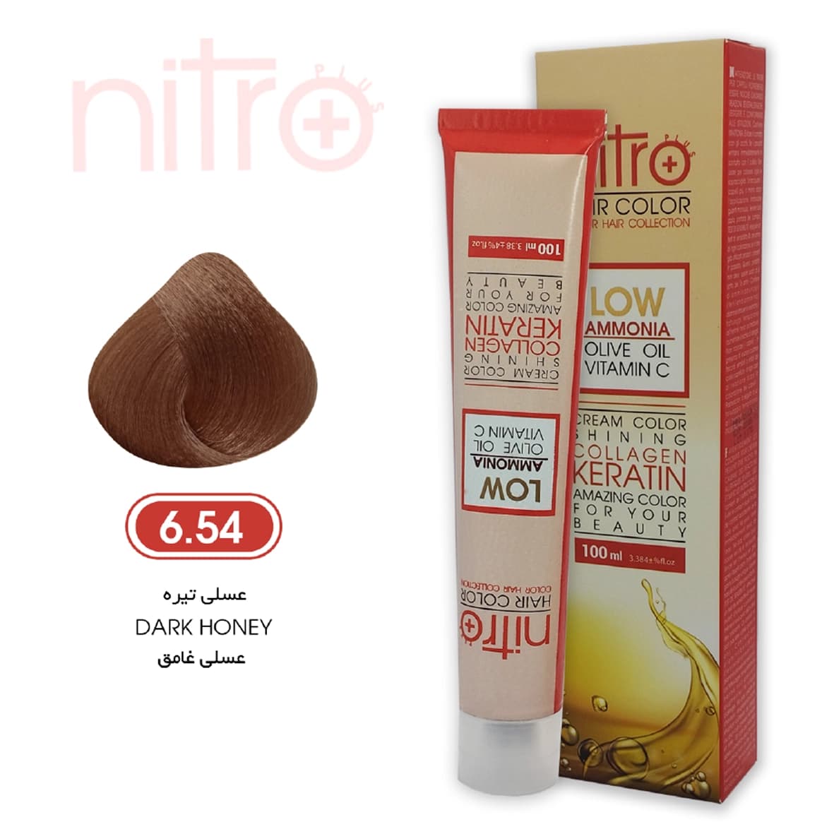 رنگ مو عسلی تیره نیترو حاوی کراتین Nitro Color 6.54