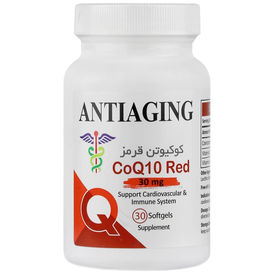 سافت ژل کوکیوتن قرمز 30 میلی گرم آنتی ایجینگ 30 عددی — تصویر ۵