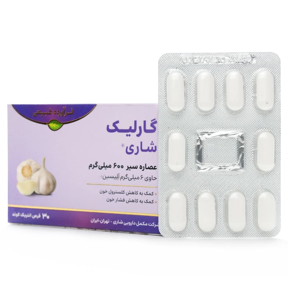 قرص گارلیک شاری — تصویر ۲
