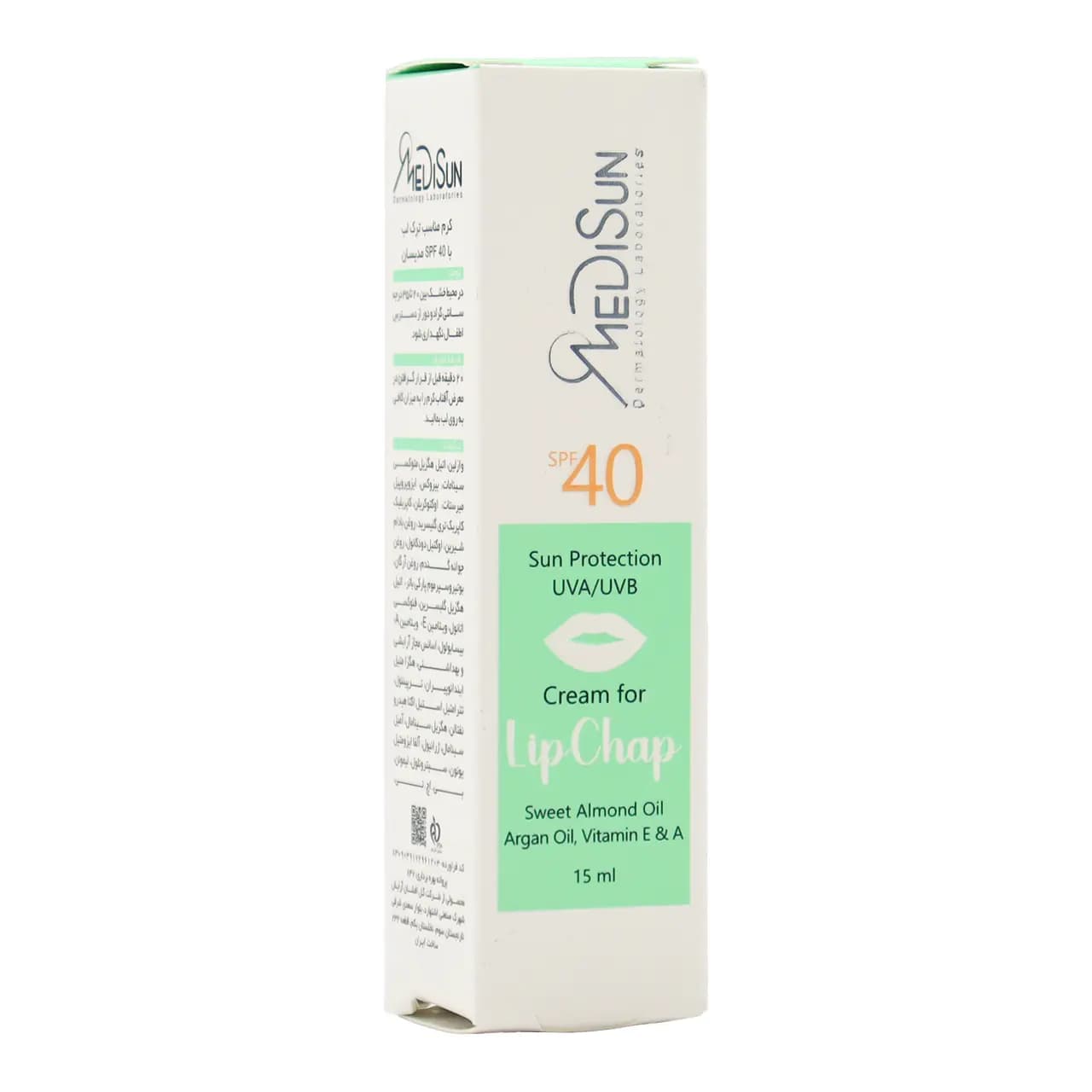 بالم لب ضد آفتاب مدیسان با SPF40