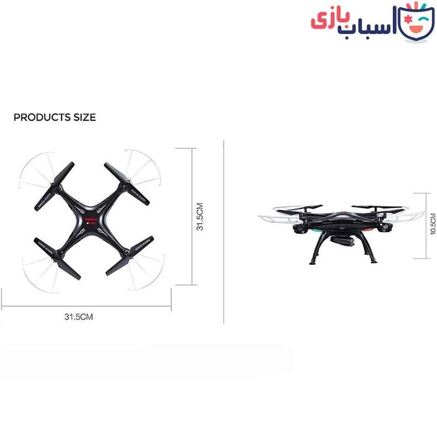 کواد کوپتر syma x5sw — تصویر ۱۱