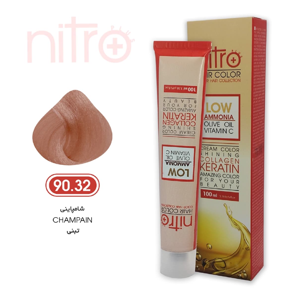 رنگ مو شامپاینی نیترو حاوی کراتین Nitro Color 90.32