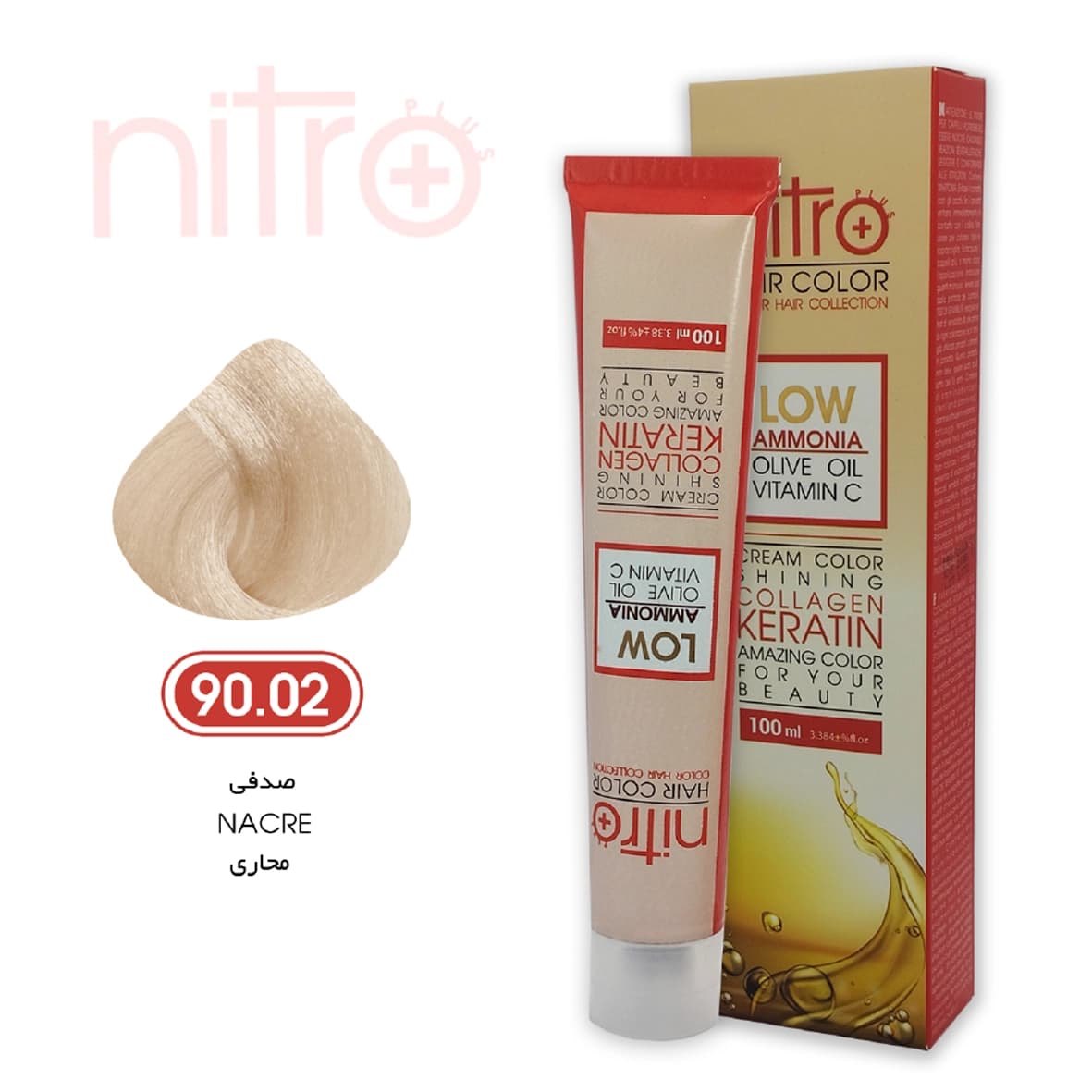 رنگ مو صدفی نیترو حاوی کراتین Nitro Color 90.02