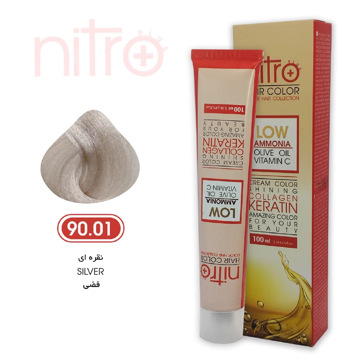 رنگ مو نقرهای نیترو حاوی کراتین Nitro Color 90.01