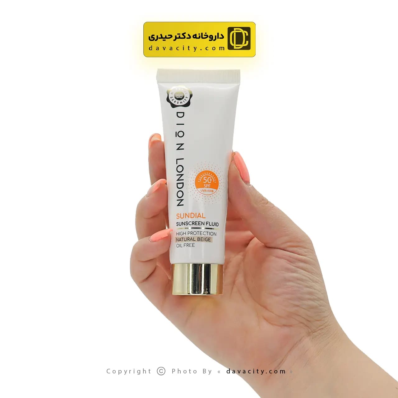 ضد آفتاب فلوئید فاقد چربی و بژ طبیعی دیون لندن SPF 50 — تصویر ۲