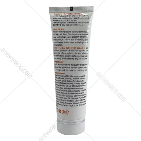 کرم ضد آفتاب بی رنگ دکتر ژیلا SPF 95 — تصویر ۹