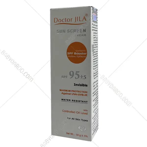 کرم ضد آفتاب بی رنگ دکتر ژیلا SPF 95 — تصویر ۷