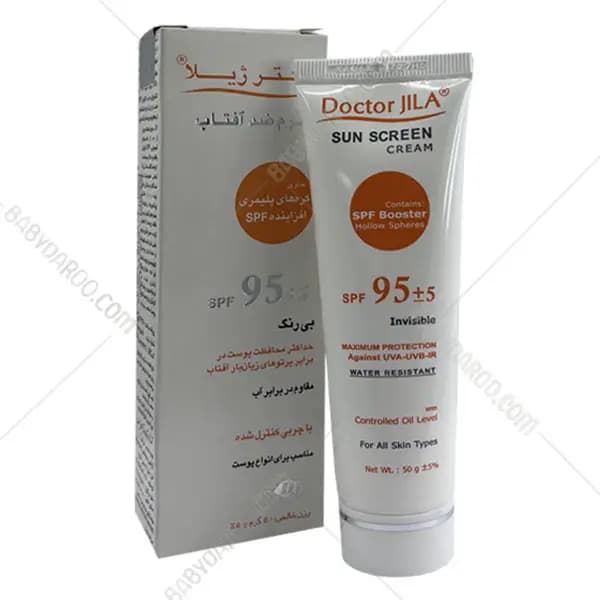 کرم ضد آفتاب بی رنگ دکتر ژیلا SPF 95 — تصویر ۱۰