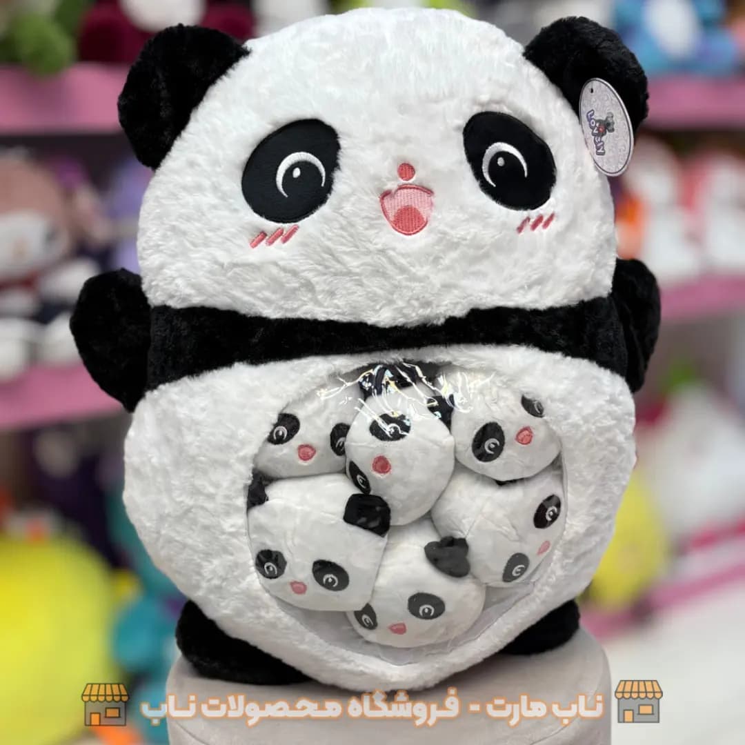 عروسک پاندا بچه دار — تصویر ۵