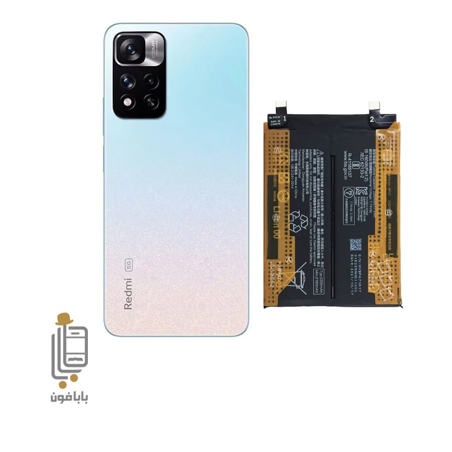 باتری اصلی شیائومی Redmi Note 11 Pro+ 5G — تصویر ۲