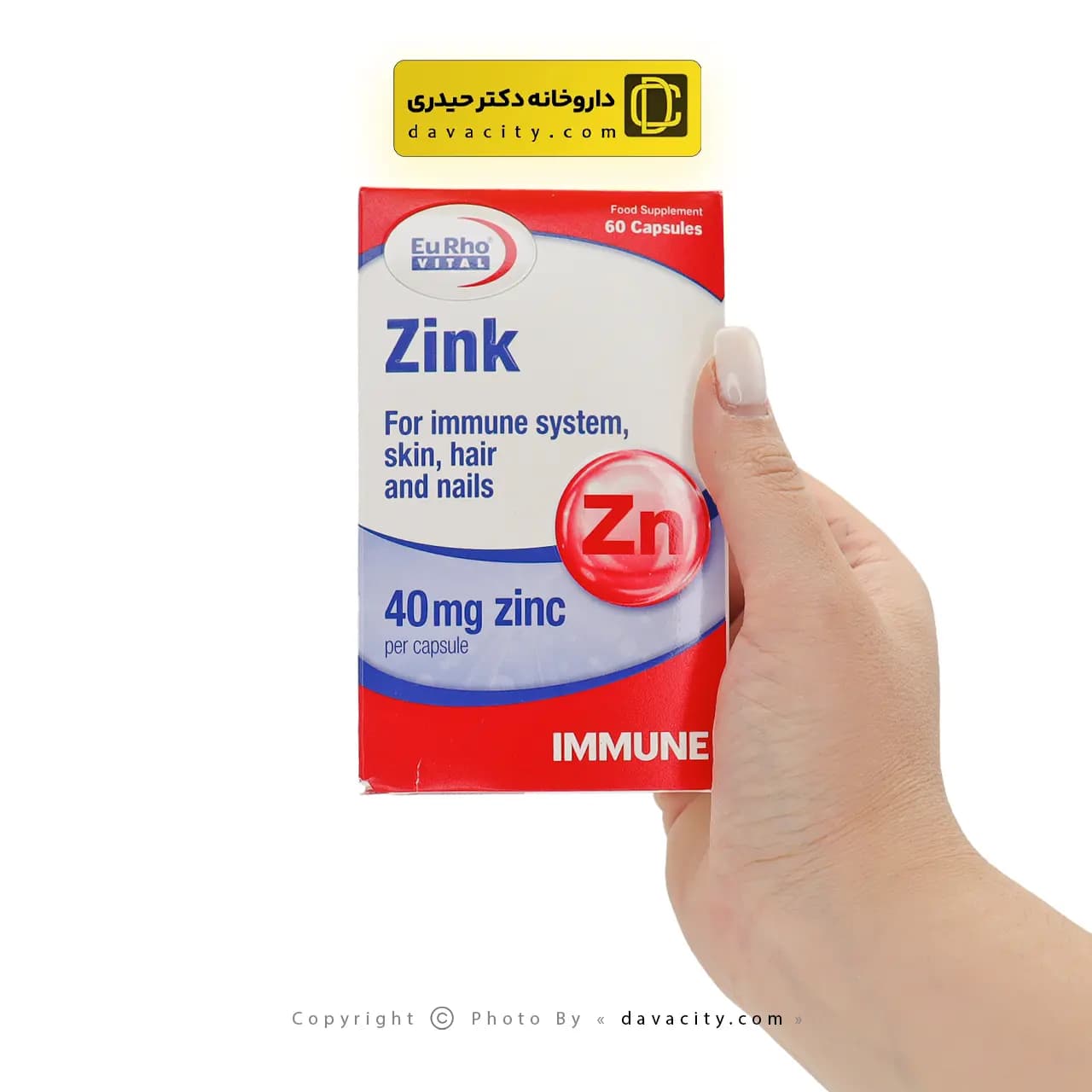 کپسول زینک 40 میلی گرم یوروویتال 60 عددی — تصویر ۳