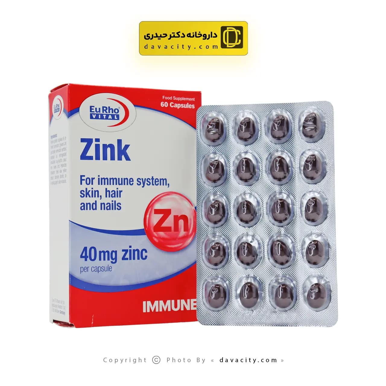 کپسول زینک 40 میلی گرم یوروویتال 60 عددی — تصویر ۵