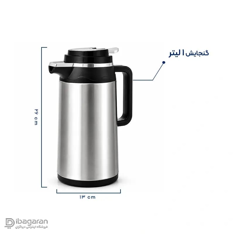 فلاسک استیل یونیک با محفظه شیشه ای — تصویر ۳