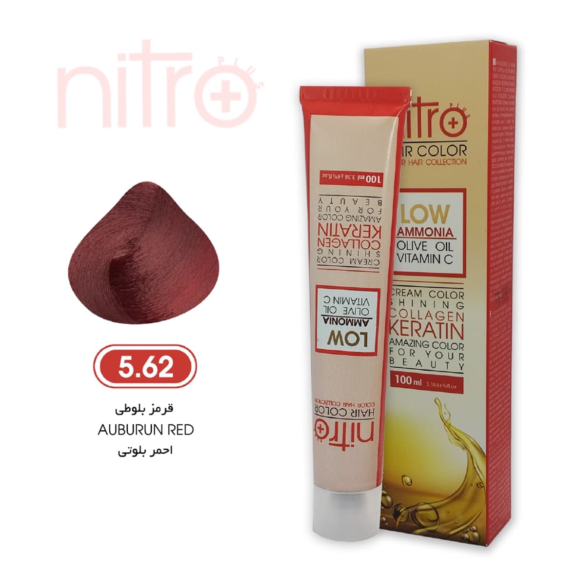 رنگ مو قرمز بلوطی نیترو حاوی کراتین Nitro Color 5.62