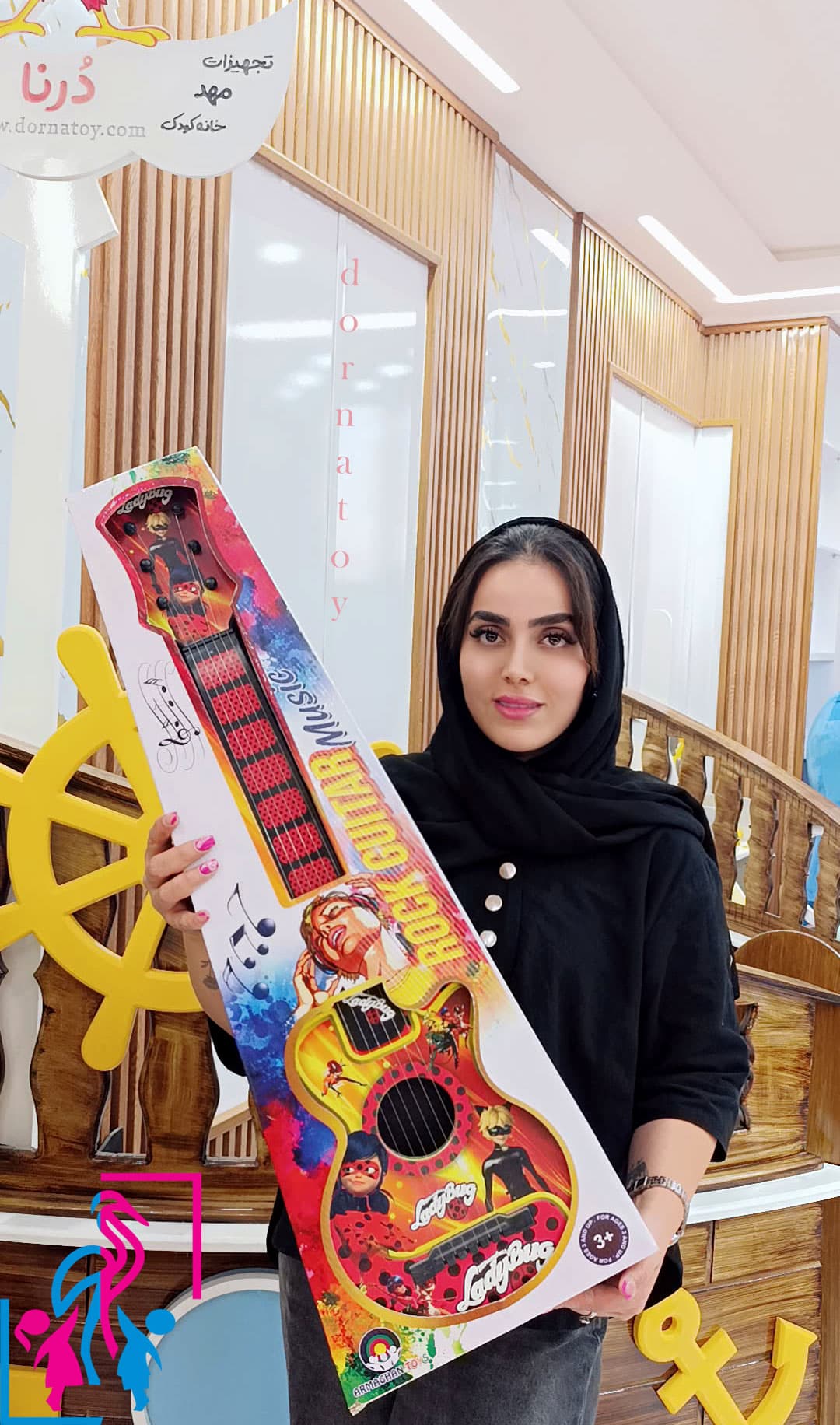 گیتار اسباب بازی مدل دختر کفشدوزکی