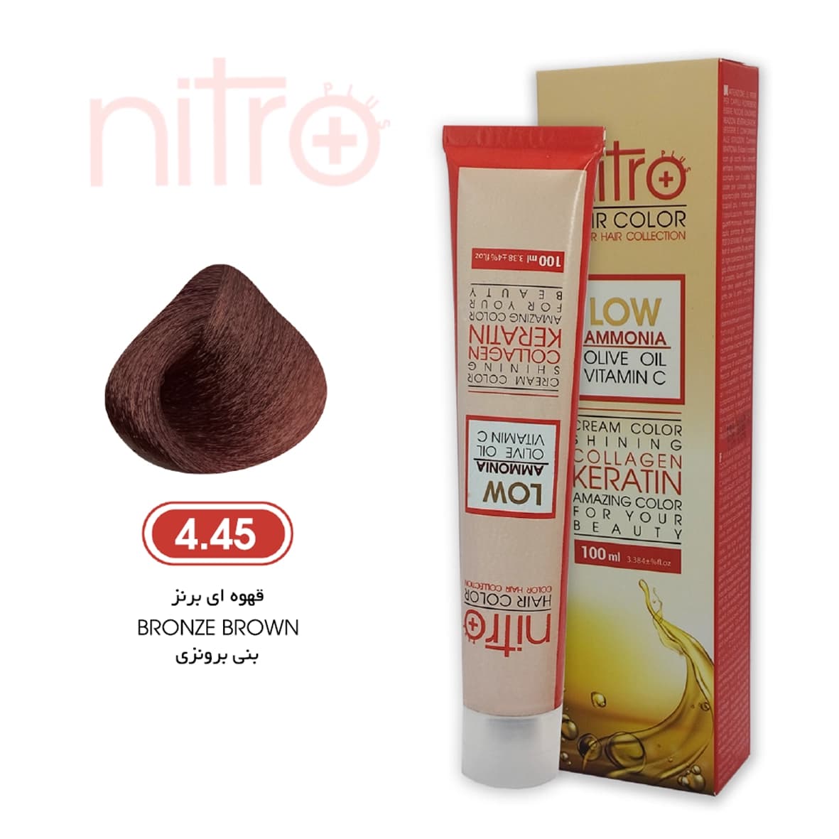 رنگ مو قهوه‌ای برنز نیترو حاوی کراتین Nitro Color 4.45