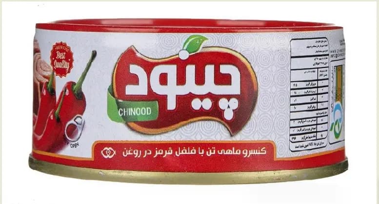 کنسرو ماهی تن با فلفل چینود