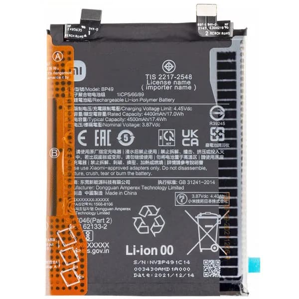 باتری اصلی شیائومی Xiaomi Poco F4 — تصویر ۴