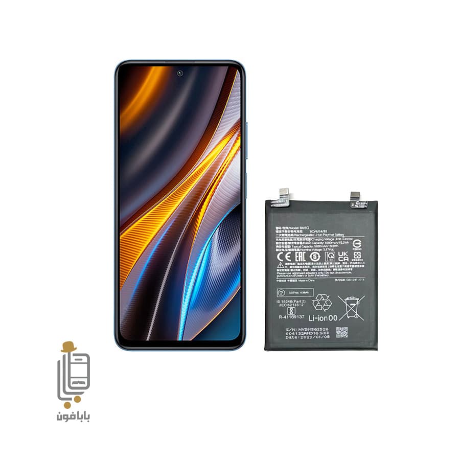 باتری اصلی شیائومی Xiaomi Poco X4 Gt