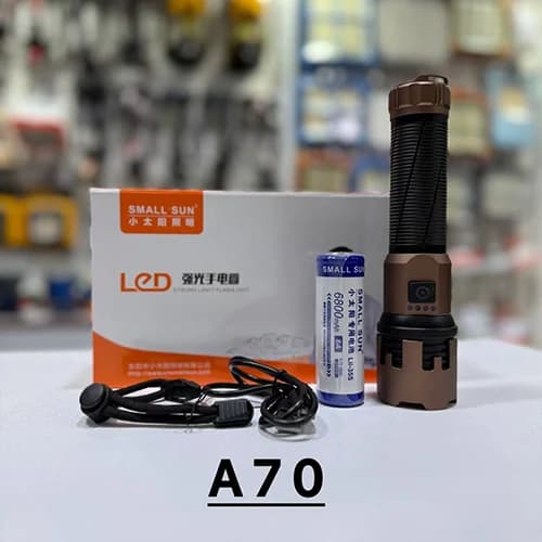 چراغ قوه شارژی اسمال سان Small Sun مدل ZY-A70 — تصویر ۵