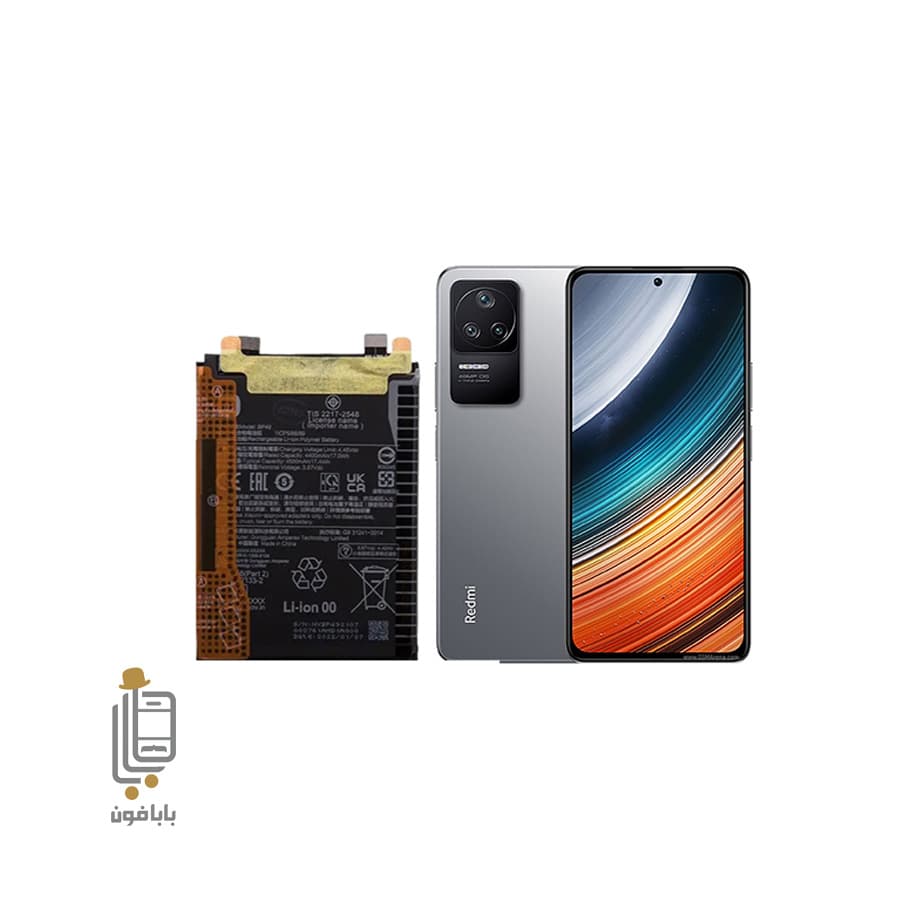 باتری اصلی شیائومی Xiaomi Redmi K40s