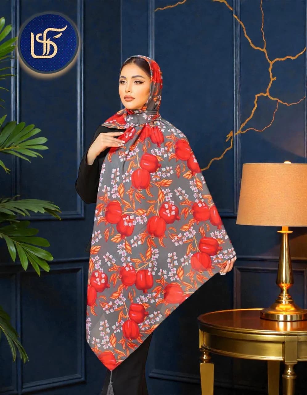 روسری نخی منگوله‌دار طرح یلدایی — تصویر ۳