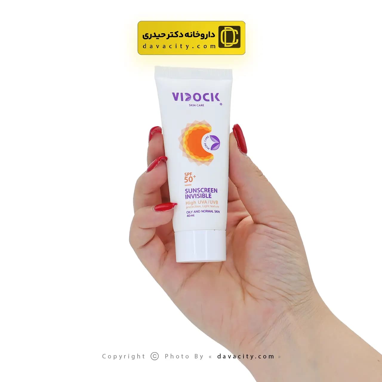 کرم ضد آفتاب بی رنگ پوست نرمال و چرب ویدک SPF50 — تصویر ۲
