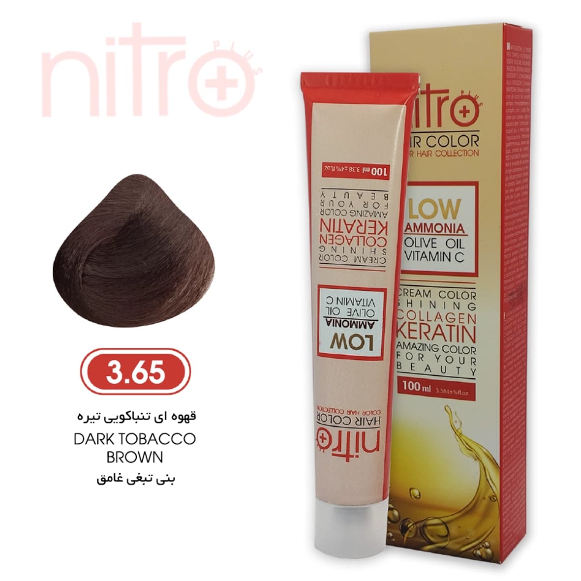 رنگ مو قهوه‌ای تنباکویی تیره نیترو حاوی کراتین Nitro Color 3.65