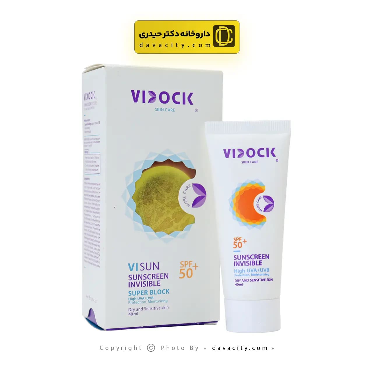 کرم ضد آفتاب بی رنگ پوست خشک و حساس ویدک SPF50 — تصویر ۴