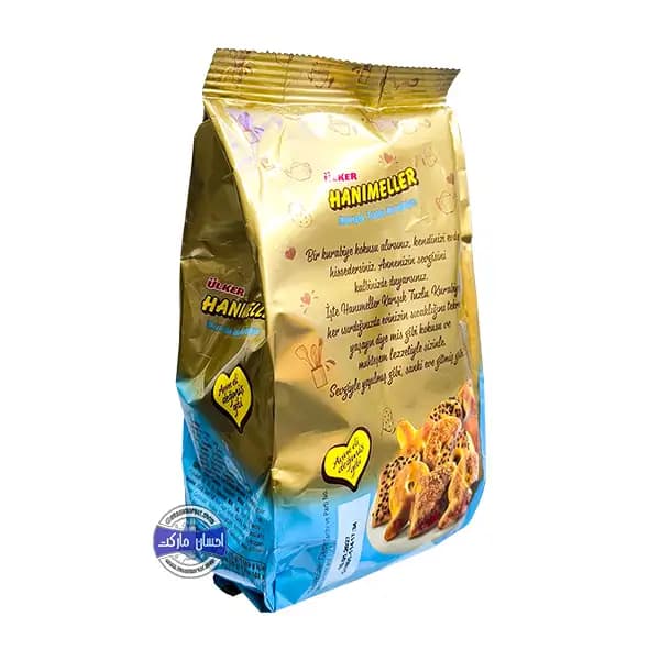 کوکی ترد هانیملر اولکر 150 گرم — تصویر ۳