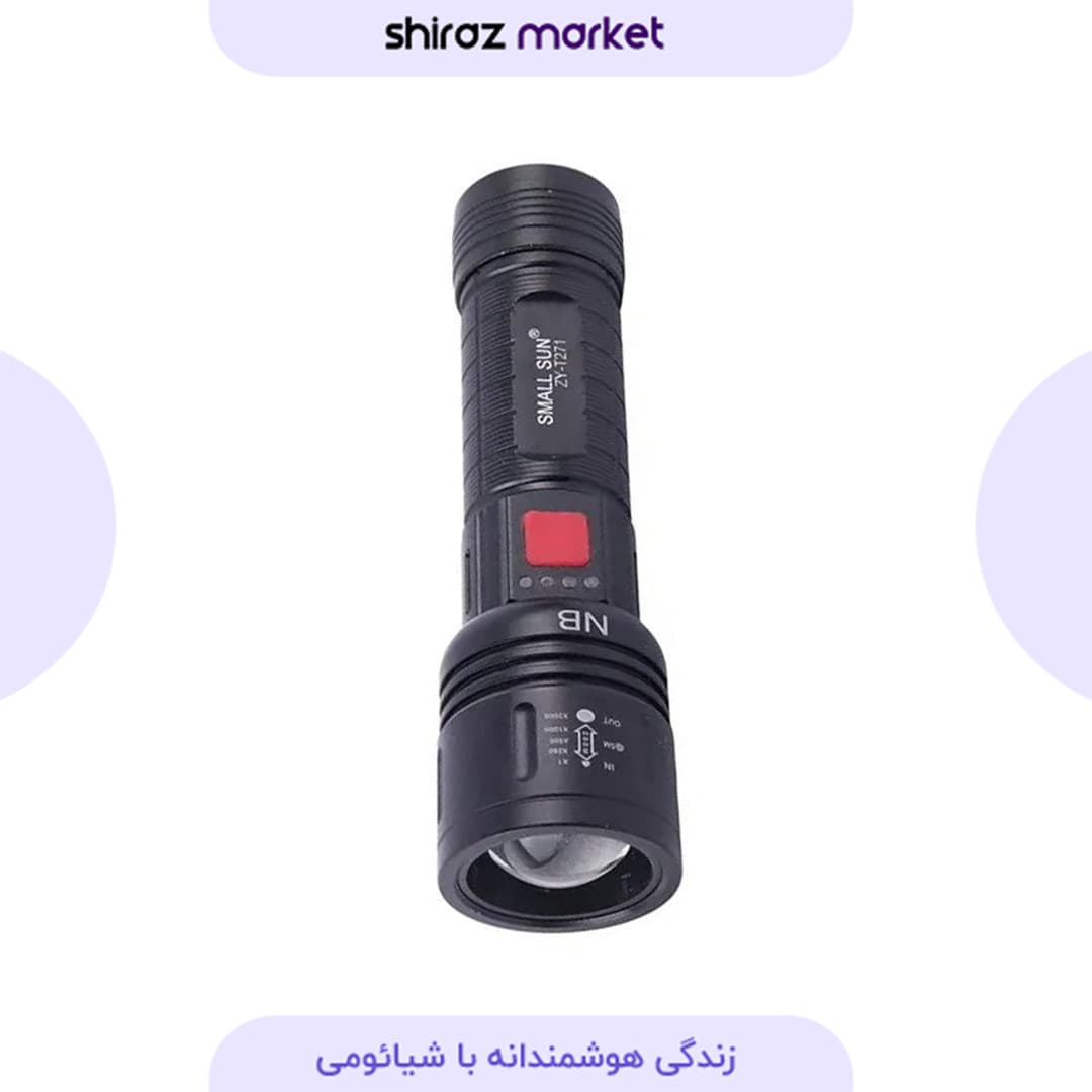 چراغ قوه پلیسی اسمال سان Small Sun مدل ZY-T271 — تصویر ۹
