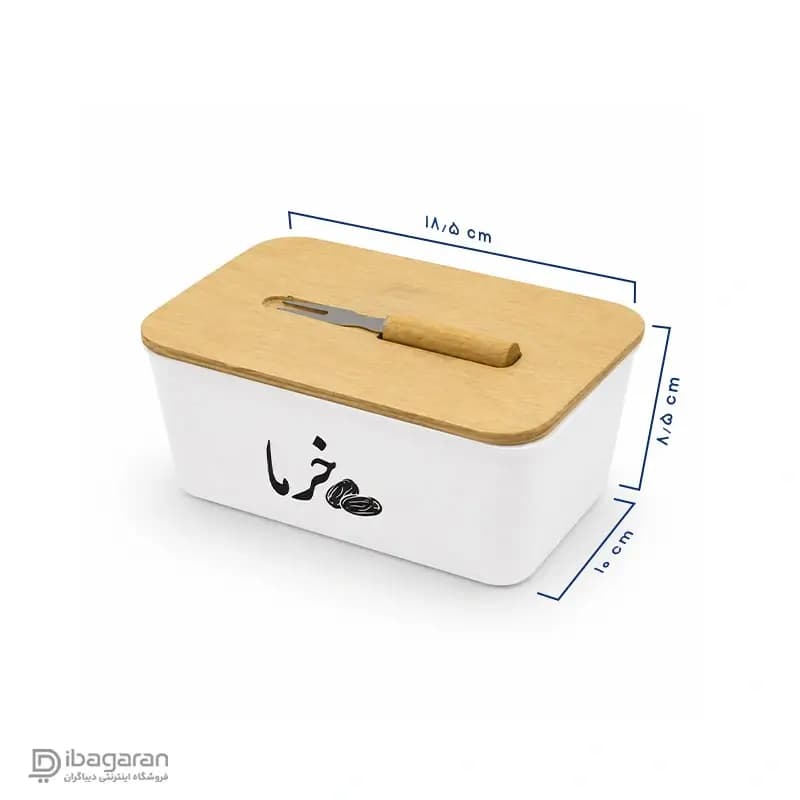 ظرف خرما سرامیکی درب چوبی مستطیل — تصویر ۲