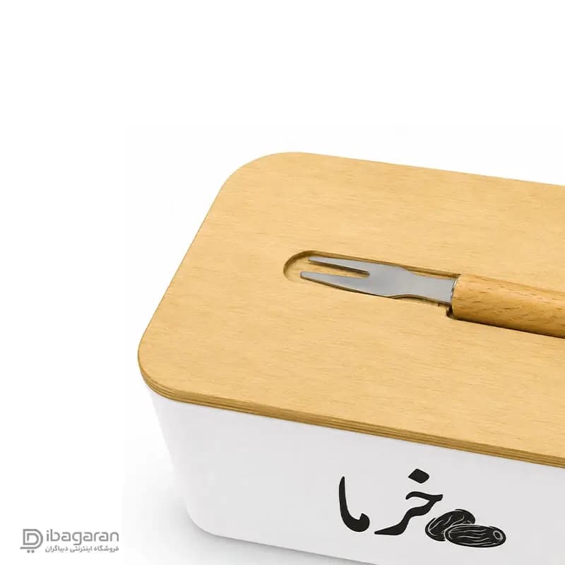 ظرف خرما سرامیکی درب چوبی مستطیل — تصویر ۳