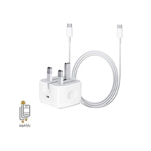 شارژر اصلی آیفون Apple iPhone 16 Pro