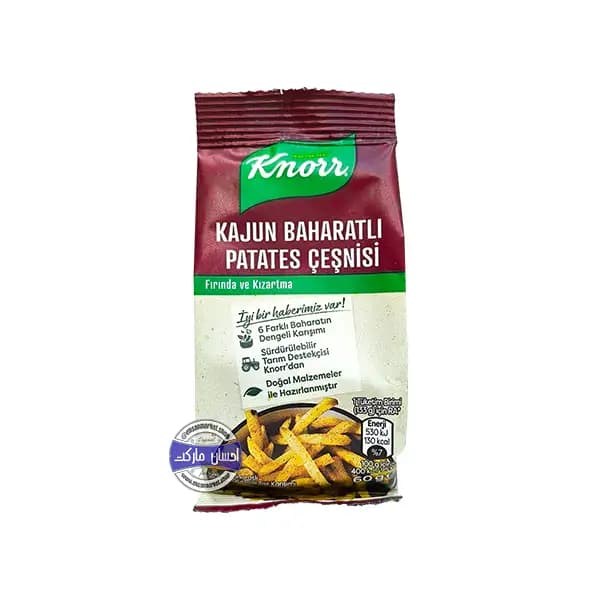چاشنی سیب زمینی کنور 60 گرم