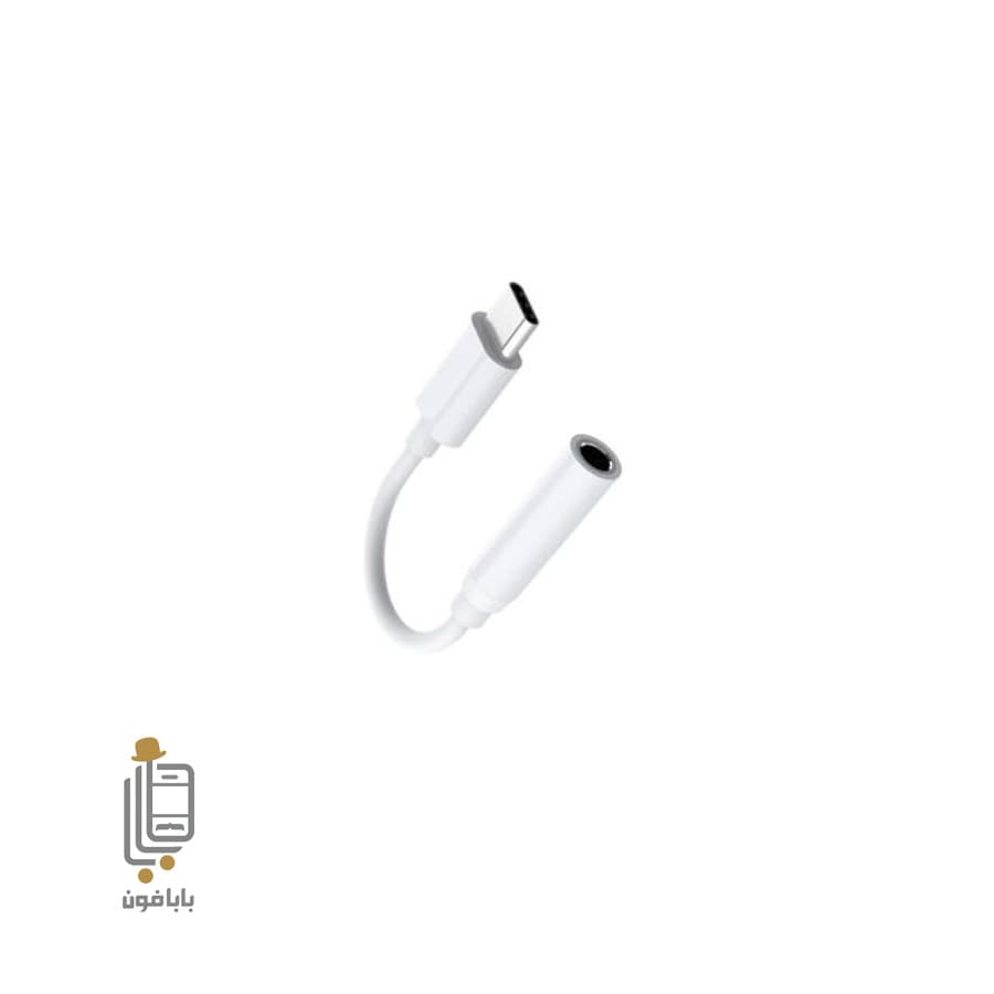 مبدل جک هندزفری آیفون iPhone 17 Pro max — تصویر ۳