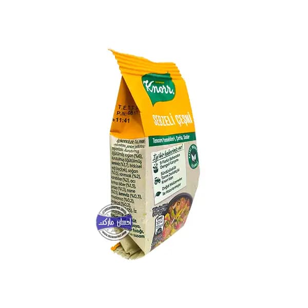 چاشنی سبزیجات کنور 65 گرم — تصویر ۲