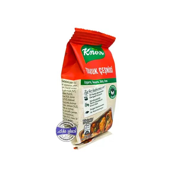 چاشنی مرغ کنور 60 گرم — تصویر ۲